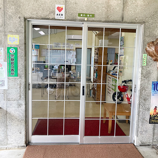 つつじエコパーク チェックインのお手続き