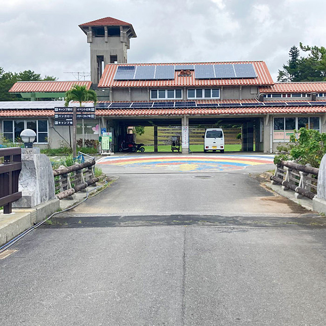 つつじエコパーク 来園駐車場