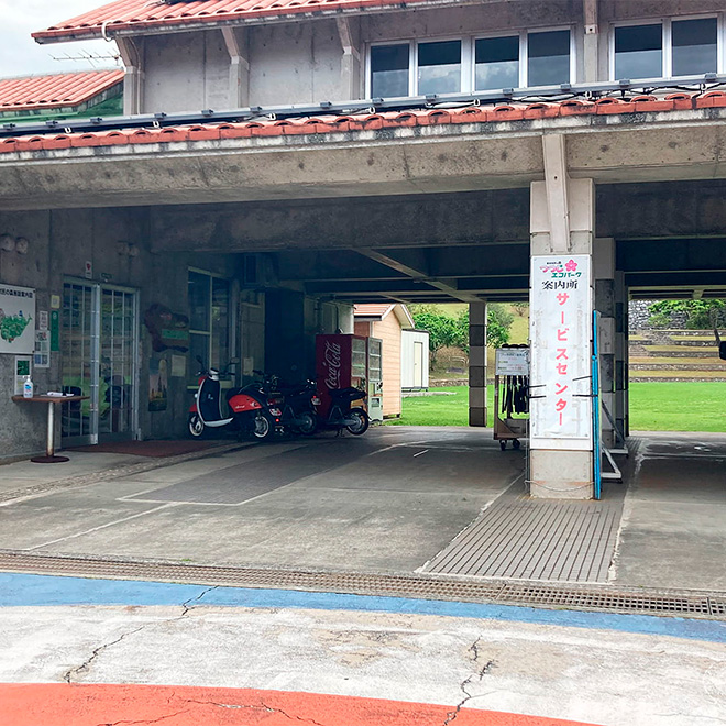 つつじエコパーク 来園駐車場